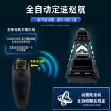 Катер для рыбалки, батарея с аксессуарами, высокая мощность, новая коллекция, полный комплект