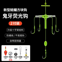 〖Призрачные зубы