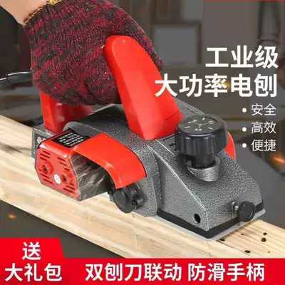 Electric Planer woodworking planing imported portable multifunctional desktop small household carpentry planing planing machine chopping board chopping board