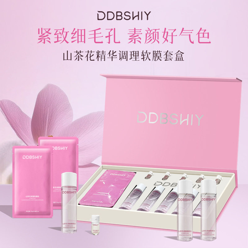 在城市的夜色里,遇见山茶花的温柔_涂抹面膜_淘宝美妆网