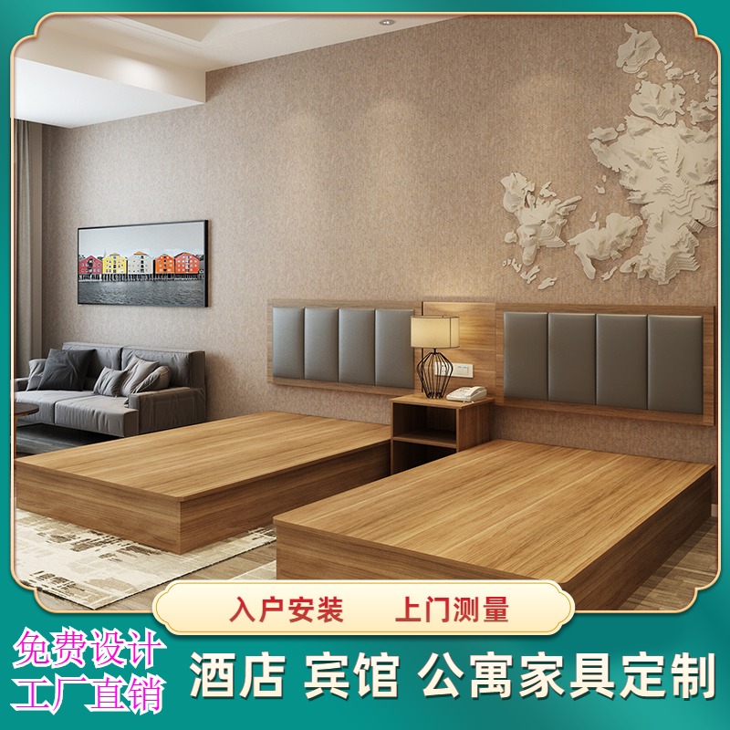 Hotel Bed Custom Guesthouses Furniture Intertenders Full Apartments Special Beds Private Bed Bed Frame Bed bed Bed Punctuate Bed box