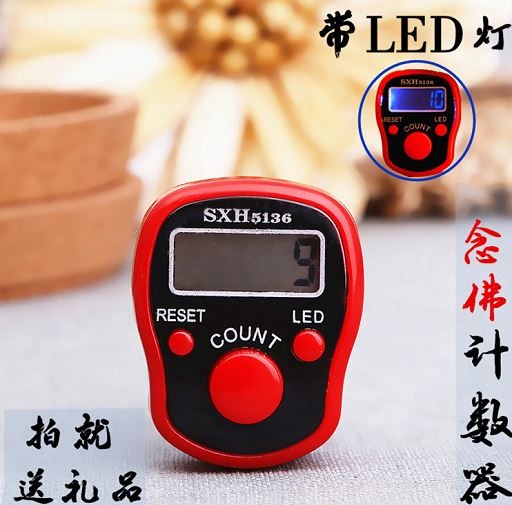 2018 new knots full plastic plastic counter passenger cabin traffic to the Buddha Pearl Kee Points Instrumental Scooters