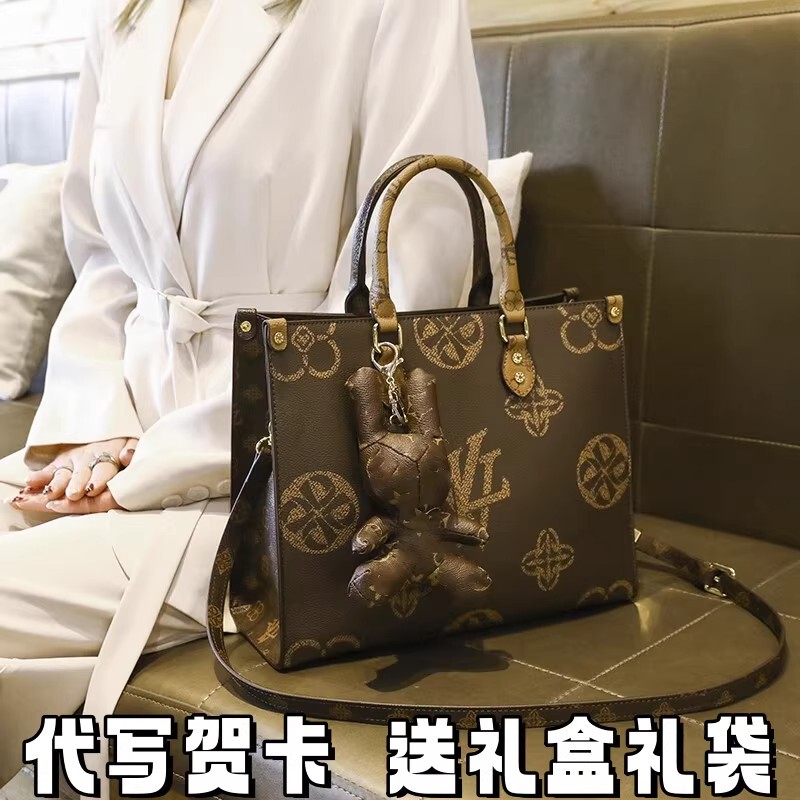 French Boutique Genuine Leather Stylish European and American High-End Luxury Brand Replica Crossbody Handbag Shoulder Bag with Lettering for Women