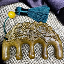 Natural green jade sandalwood meridian massage comb dredge breast neck whole body hands and legs scraping head treatment five-tooth wood comb