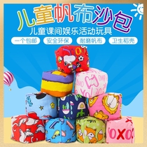Sandbag children throw sandbags primary school children small sandbags kindergarten hand-grabbed sandbags ball ropes small handmade sandbags
