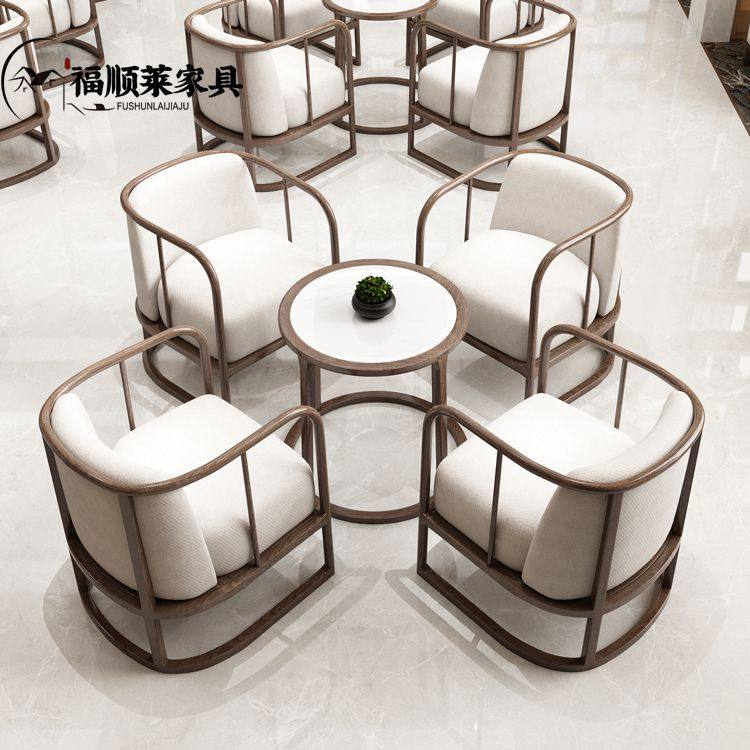 New Chinese One Table 4 Chairs Hotel Decent Board Room White Wax Wood Furniture Custom Sample House Display Center Negotiating Table And Chairs Combination