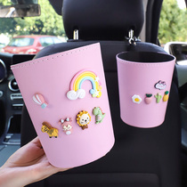 On-board Trash Can Car Interior Accessories Great All-female Creative car Contained Storage Bucket Car Cute Cartoon