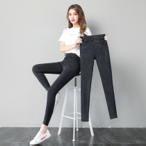 Elastic eight jeans female spring and autumn leggings outer wear feet 2021 new high-waisted nine black pants plus Velvet