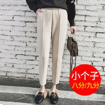 Small sub 150cm High and autumn dress with fur pants children black small feet 90% wearing a hitch winter casual pants