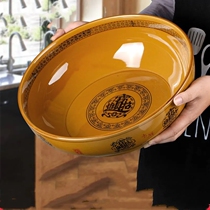 Water Cooking Meat Sheet Special Basin Ceramic Large Bowl Large Soup Bowl Noodle Bowl Green Flower Porcelain Large Number Home Large Bowl Basin Sour Vegetable Fish Basin