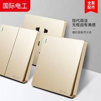 Household wall switch socket 86 type golden five-hole socket with dual control switch air conditioner 16A USB socket panel