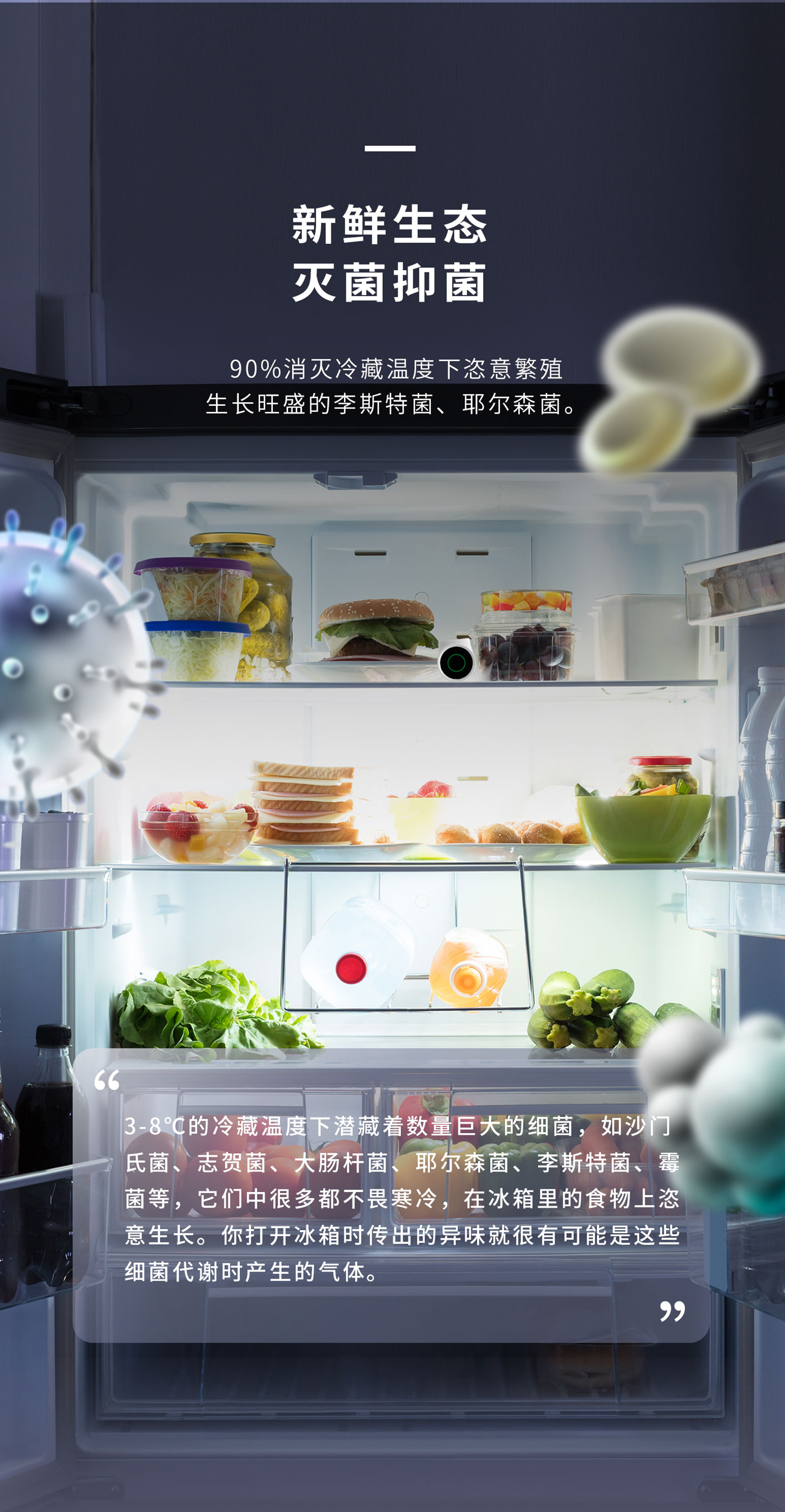 创维 小O 第2代 臭氧杀菌除臭除味器 永久无需耗材 图6
