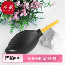 Blowing Ball Air Blowing A1P35-Air Blowing Camera Lens Cleaning Micro SLR Dust Removing Rubber Ear Cleaning Ball Skin Blowing