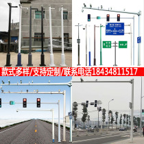 道路八角监控杆热镀锌6.8米八棱杆交通信号灯杆红绿灯杆卡口L型杆