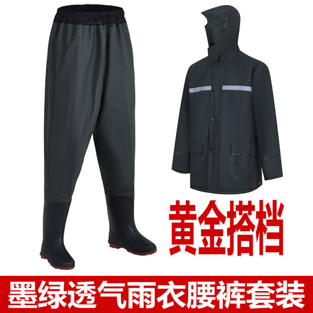 Wading Pants, Fishing Pants, Waterproof Pants, Rain Pants with Water Shoes, Leather Wading Pants, One-Piece Half-Body Wading Suit, Wading Pants and Jacket Set
