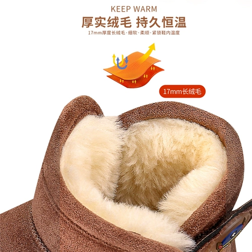 Утепленные детские зимние туфли для мальчиков, удерживающие тепло нескользящие короткие сапоги, коллекция 2023