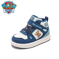 35038 метров/тибетский синий и синий (хлопчатобумажная обувь)