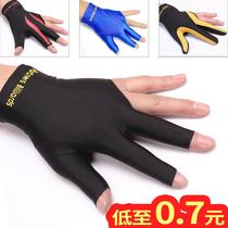 Billiards Gloves Three-finger Billiards Gloves Fingerless Billiards Gloves One-size-fits-all for both men and women
