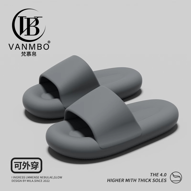 French Vanmbo Genuine Product soft sole Men's Summer Slippers, Suitable for Outdoor Wear, Thick-Soled, Non-Slip Bathroom Slippers for Couples, Unisex