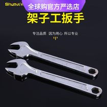 Makita imported from Germany and Japan scaffolding scaffolding with dead wrench multi-functional opening plum blossom two