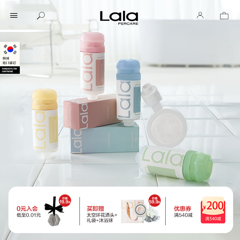 Фильтрующий элемент для душа Lalapercare Nora Summer Korea, благоприятный для кожи, 4 флакона + Насадка для душа под давлением Изображение 1