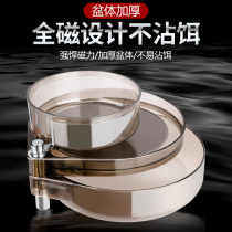  Fishing full magnetic pull bait plate ground plug rod buckle strong magnetic loose gun bait box fishing chair fishing box opening bait and bait plate