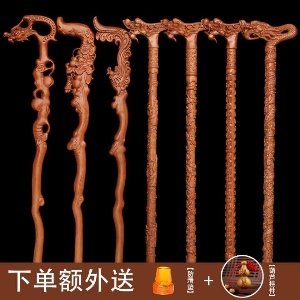 Crutches solid wood mahogany faucet crutches old solid wood canes non-slip birthday crutches wooden solid wood crutches