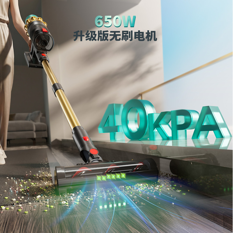 Cross-Border Best-Selling Wireless Vacuum Cleaner with 40Kpa Strong Suction, 650W High Power, Portable Vacuum Cleaner and Mite Remover for Home Use Cross-Border Best-Selling Wireless Vacuum Cleaner with 40Kpa Strong Suction, 650W High Power, Portable Vacuum Cleaner and Mite Remover for Home Use