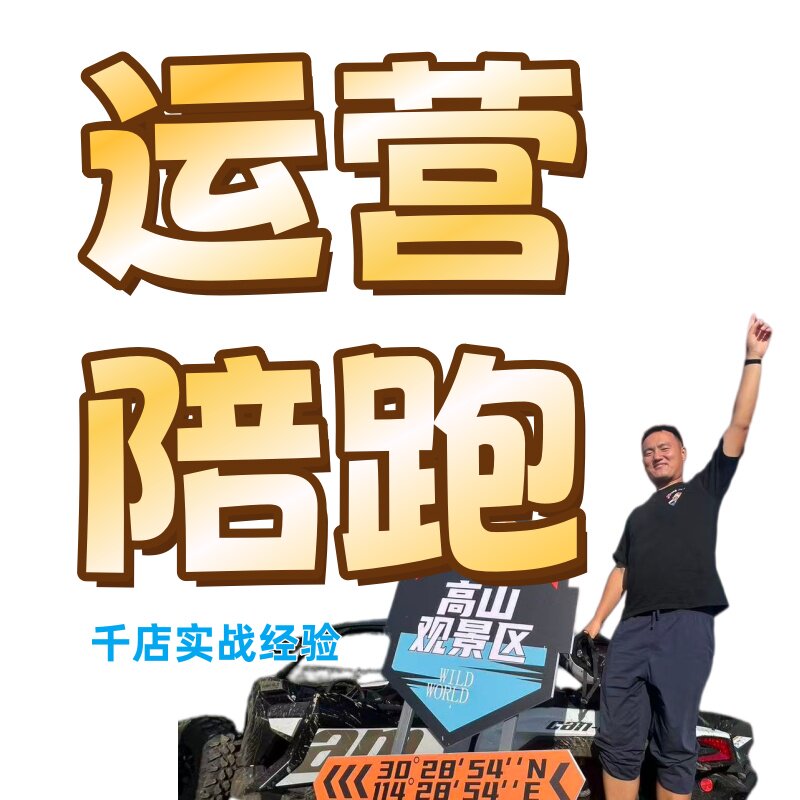 阿虎电商工作室的LOGO