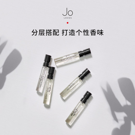 JoLoves 향수 샘플 여성용 오래 지속되는 가벼운 향기 2ml