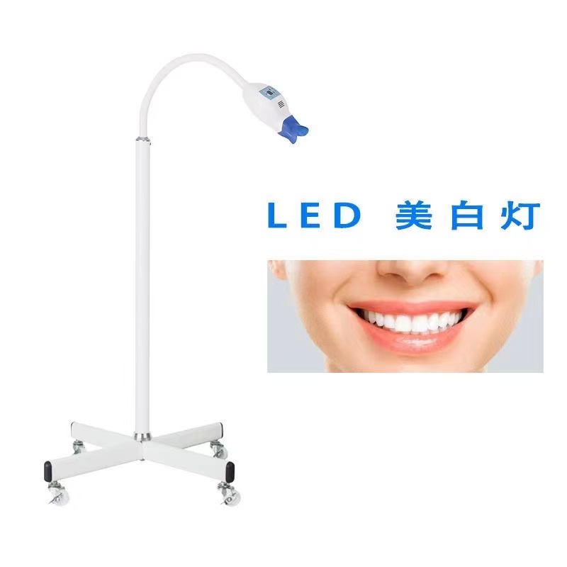 美牙仪器 美牙仪凝胶牙齿美白神器，告别黄牙，绽放自信笑容！-电子美牙