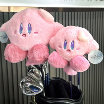 Golf Star Kirby Club Set Little Fat Rabbit Fairway Wood No. 135 Wood Club Set Club Head Cover Cap Set Ball