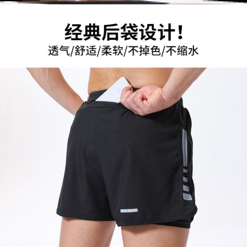 Men's running shorts can put mobile phone waist back pocket pocket two-in-one loose thin sports quick-drying pants high waist