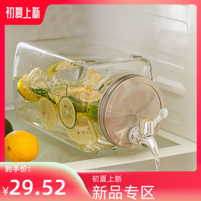 Home Beverage Juice Cold Water Bucket With Tap Put Fridge Glass Multifunction Commercial Self-service Bucket can be refrigerated large
