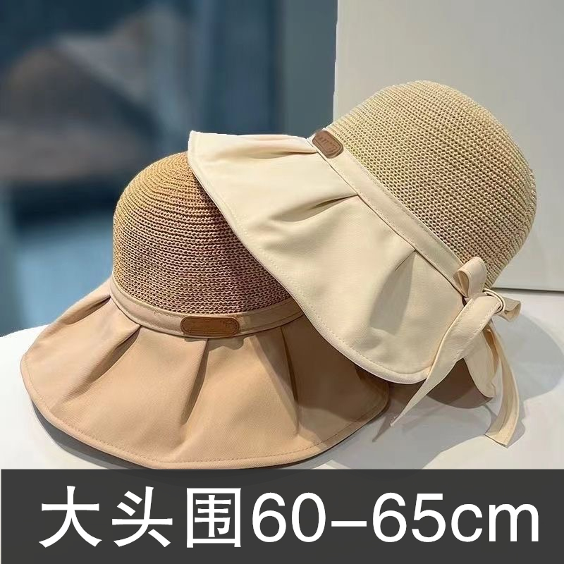 大きい頭囲帽子女性2025新しい65cm漁師帽子レディース夏顔小さな屋外日焼け防止サンシェード帽子