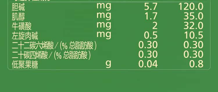 Chunyu 2_12.jpg