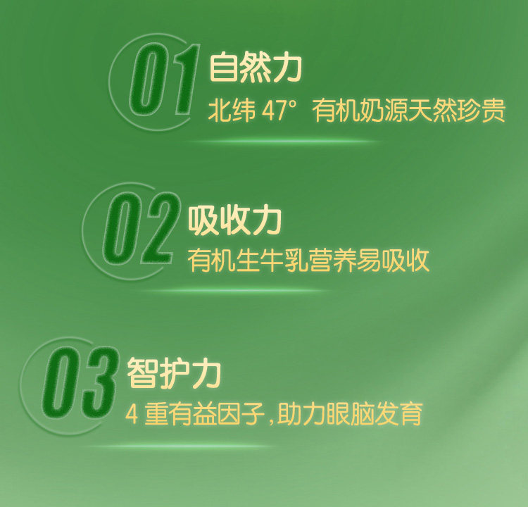 Chunyu 2_03.jpg