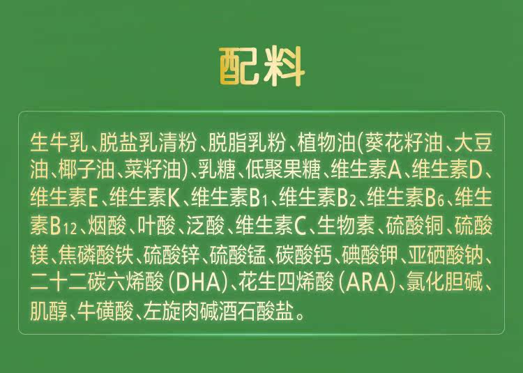 Chunyu 3_12.jpg