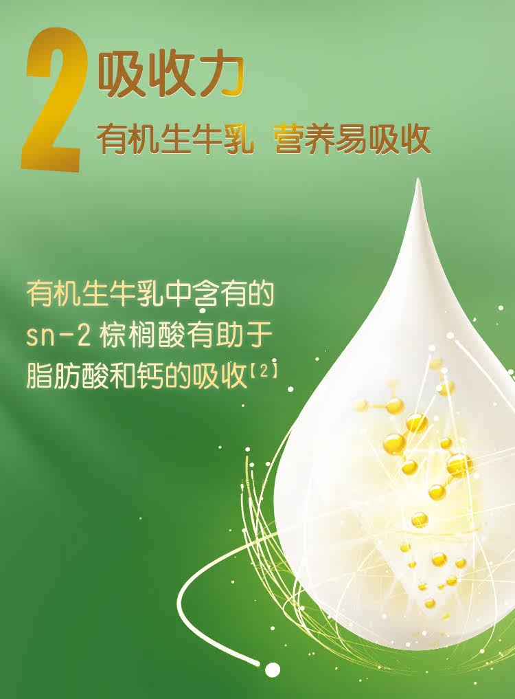 Chunyu 3_05.jpg