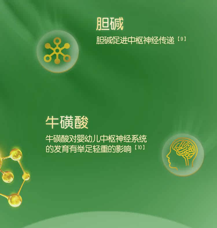Chunyu 3_08.jpg