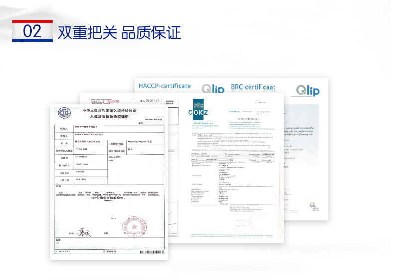 [Chính thức trực tiếp] Jia Bei Aite sữa mẹ sữa dê 150g bà mẹ cho con bú thử nghiệm Hà Lan các loại sữa cho bà bầu