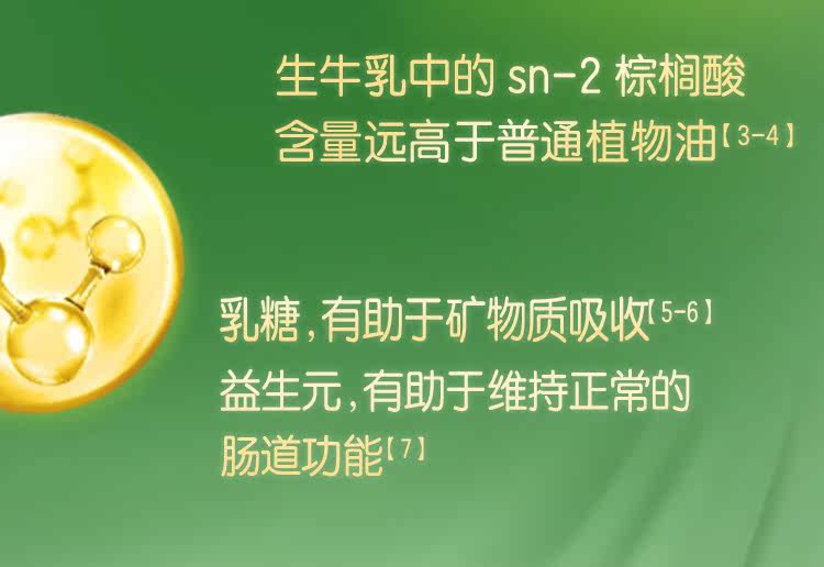 Chunyu 3_06.jpg