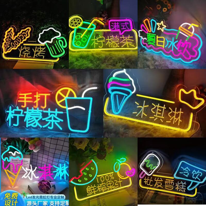 Handmade Lemon Tea Barbecue Ice Cream Neon Light Night Market Stall Glowing Sign Light Decoration Led Billboard