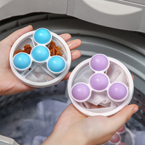 Washing machine FILTER BAG CLEAN TO FLOAT HAIR REMOVER HOME LAUNDRY BALL SUCTION HAIR PROTECTION UNIVERSAL STRAINER DIVINE