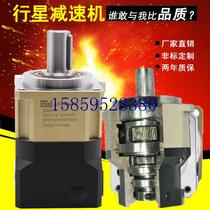 Bargaining KSB60 precision helical gear planetary reducer 180 400 750W servo motor spot bargaining