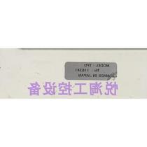 Bargaining price for TPD car Lemei JANOME dispensing machine teaching pendant programming controller bargaining price