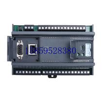 Bargaining modbus tcp to 485 communication analog switch quantity collection Ethernet remote io transmission spot bargaining