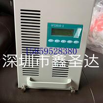 Bargaining price (manufacturer direct sales) DC screen charging module G10H power supply sales and mail spot bargaining price