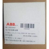 Bargaining original ABB time relay CT-ERE1 c o0 1-10s 24VAC DC 220-240V