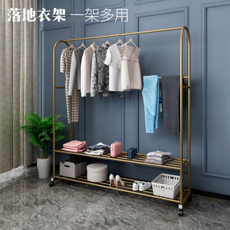 Light luxury clothes drying rack coat rack floor clothes rack indoor bedroom clothes rack balcony clothes drying rack simple single rod clothes rack